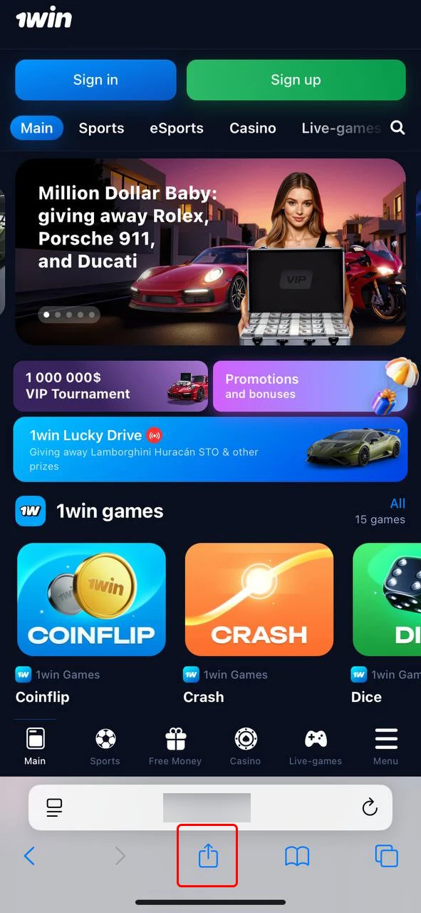Use the Share button to add the 1Win app to your iOS device.
