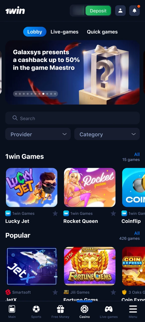The 1Win app provides a realistic experience for Japanese casino fans.