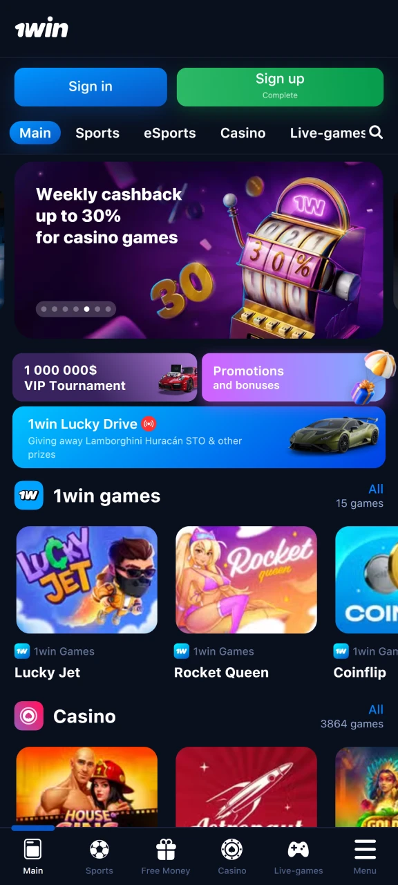 1Win app provides convenient home screen access to Japanese users.