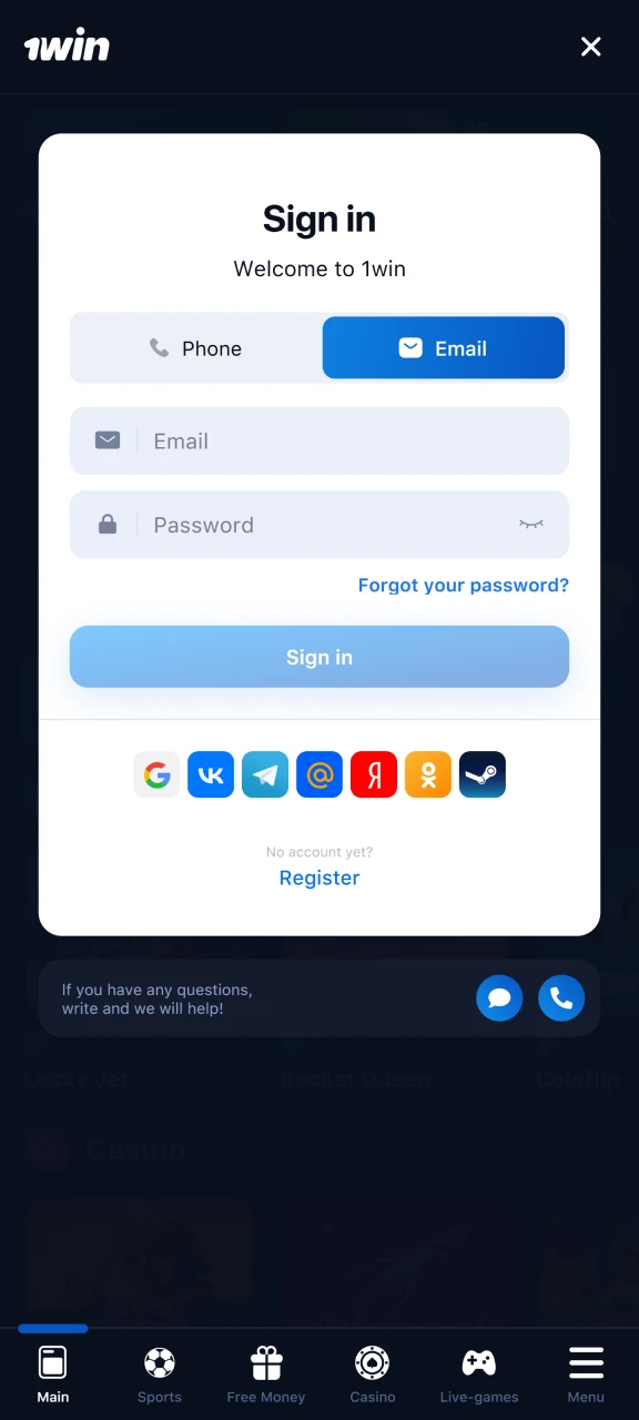 Users in Japan can log in immediately with the 1Win app.