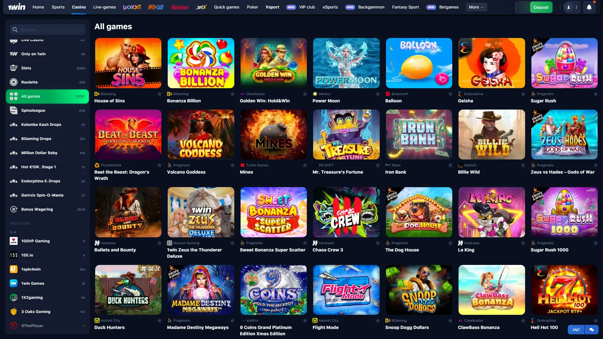 1Win's special game is designed for Japanese users.