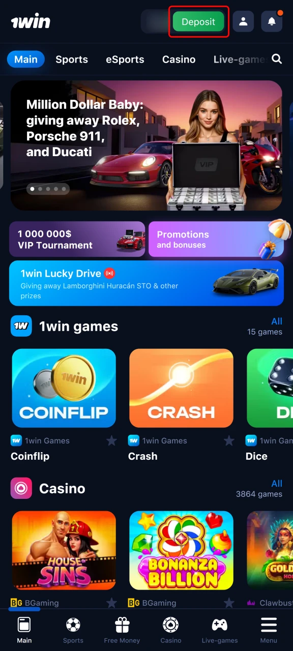 Please log in to 1Win to start the deposit process.