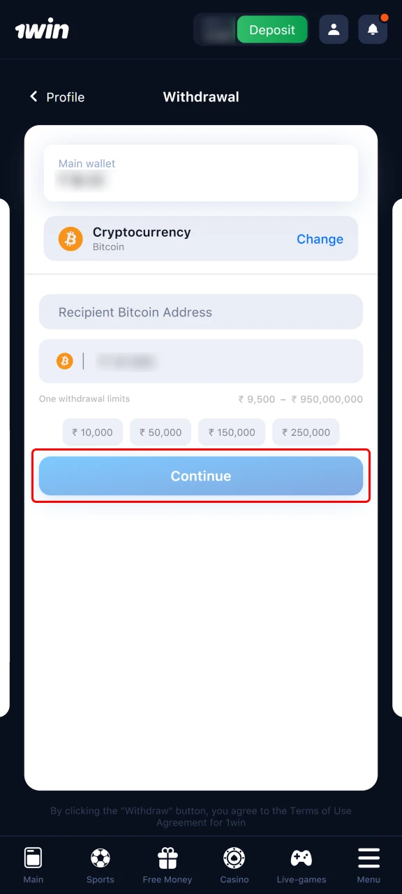 Japanese users will confirm their withdrawal request with 1Win.