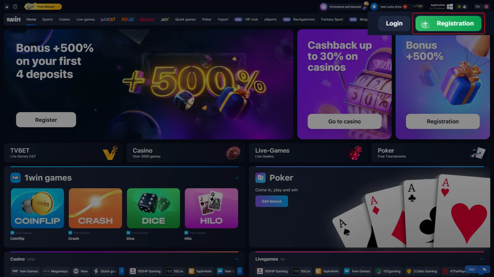 Go to official 1win website.